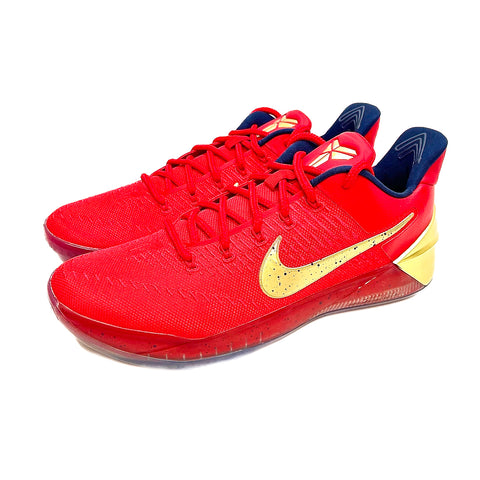 Nike Kobe A.D. Buddy Hield PE